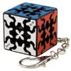 Mini Gear Cube 3x3x3
