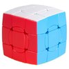 Sengso Crazy Cube 3x3x3